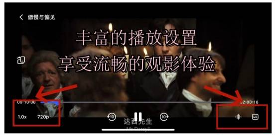 联通云盘字幕怎么导入？用它呀！
