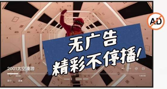告别视频卡顿！中国移动云盘流畅播放攻略