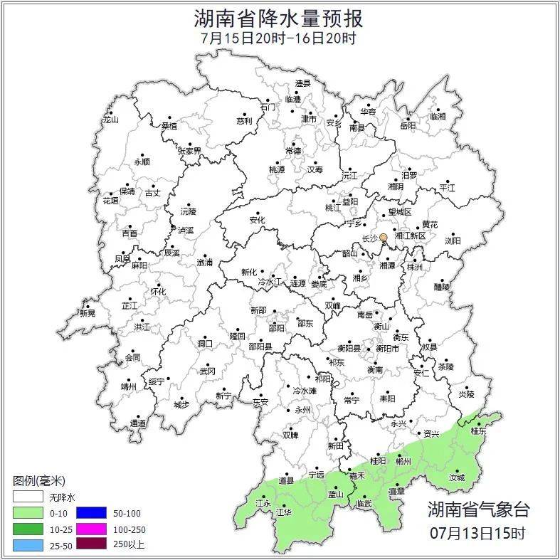 高温黄色预警！湖南高温再度发展