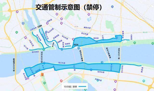 武汉交警再发出行提示,明晚出门请注意