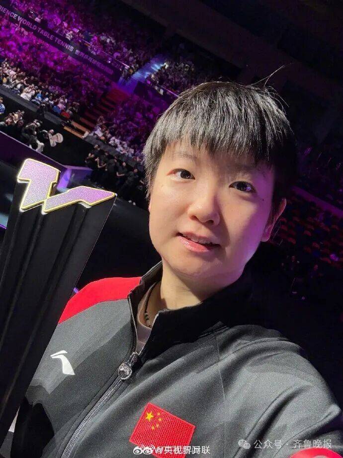 战胜雨果后,王楚钦:我们还是那个乒乓球队