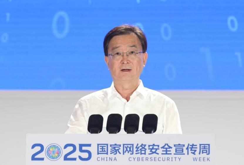 云南省委书记王宁:这朵“云”,是云南的新优势