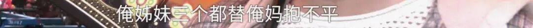 全家人傻眼!62岁农村大爷3个月打赏女主播50万,女儿:女主播就比我大两岁