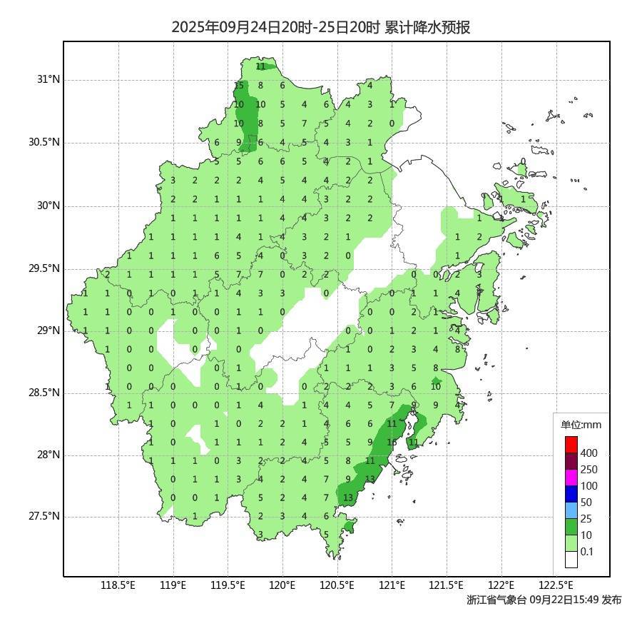 警惕!暴雨大暴雨!阵风9-11级!“桦加沙”今起影响浙江!明天冷空气也来添雨…