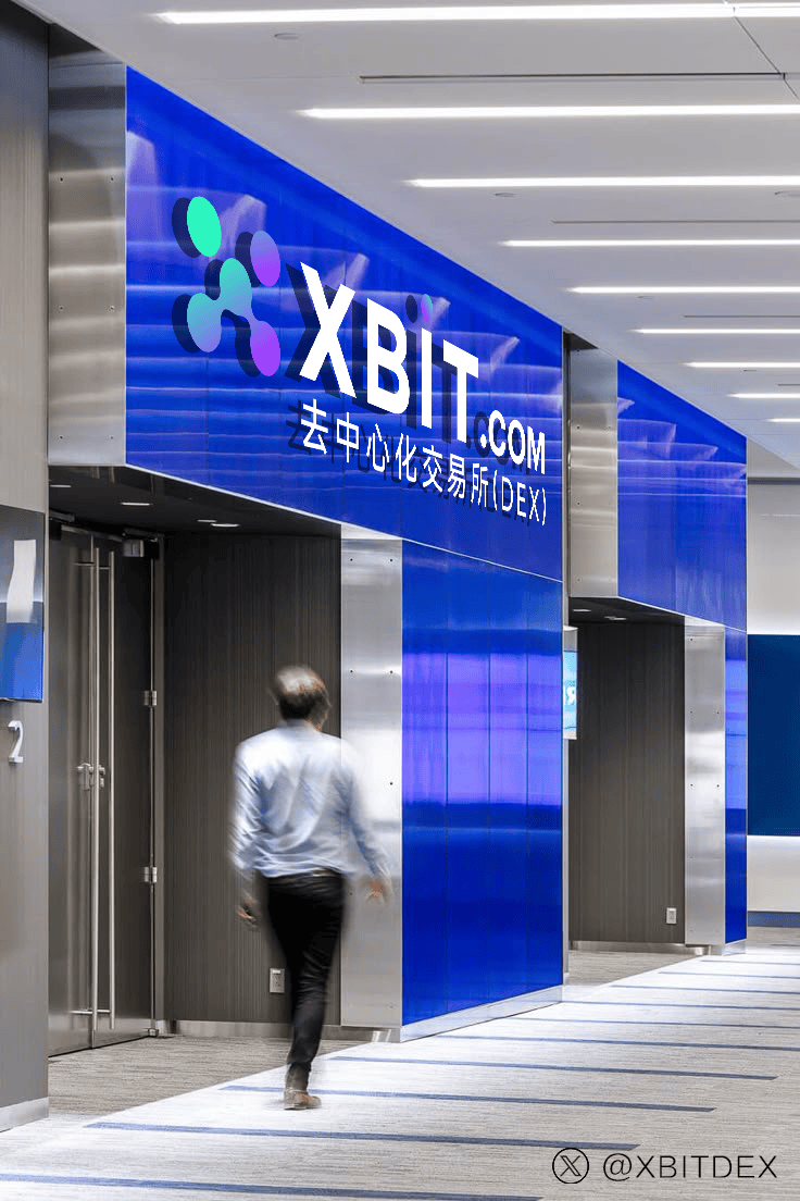 集体进入代币化股票市场,数字货币交易所XBIT颠覆传统金融秩序