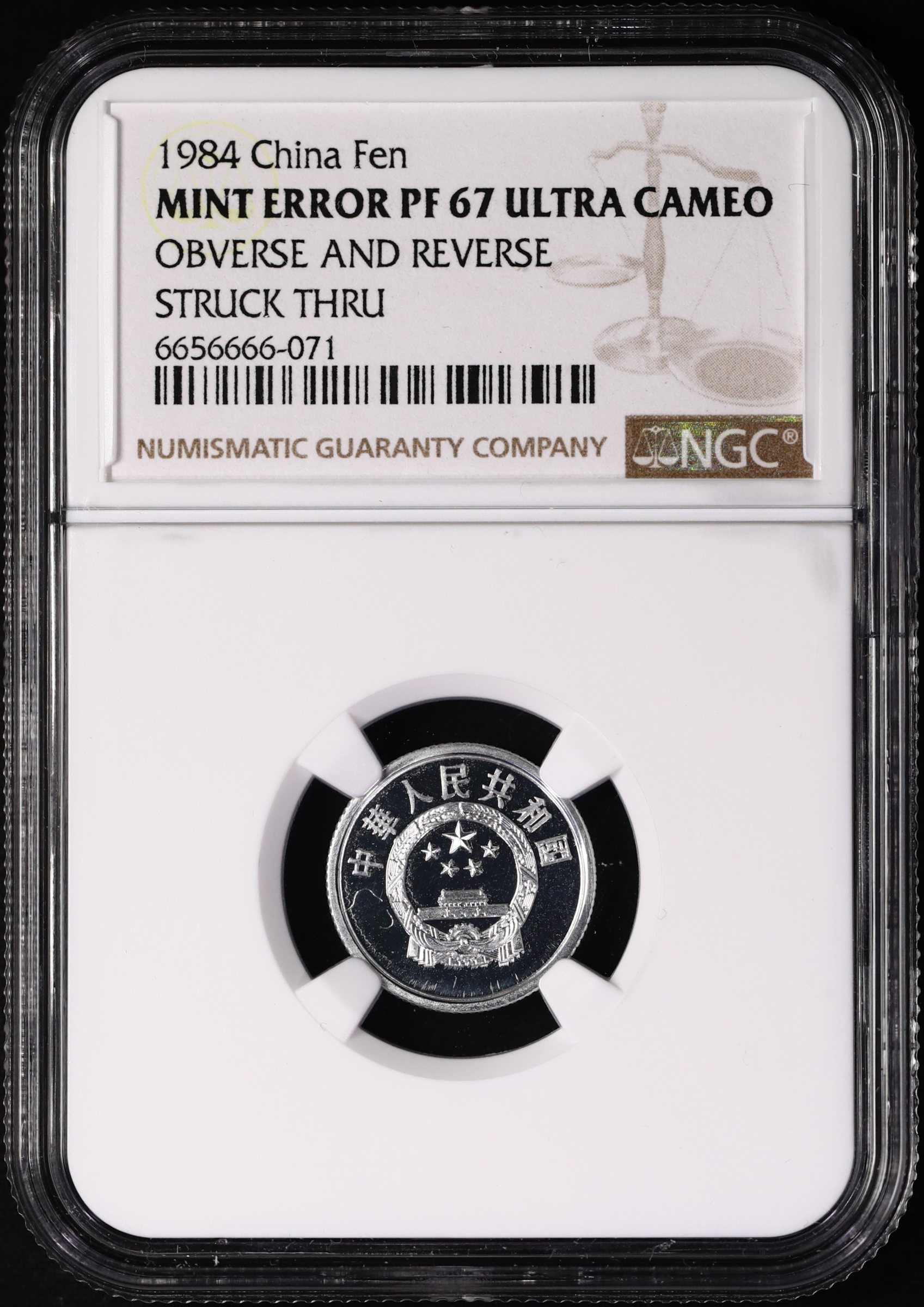 uc虚拟币(uc币是什么币) uc虚拟币(uc币是什么币)