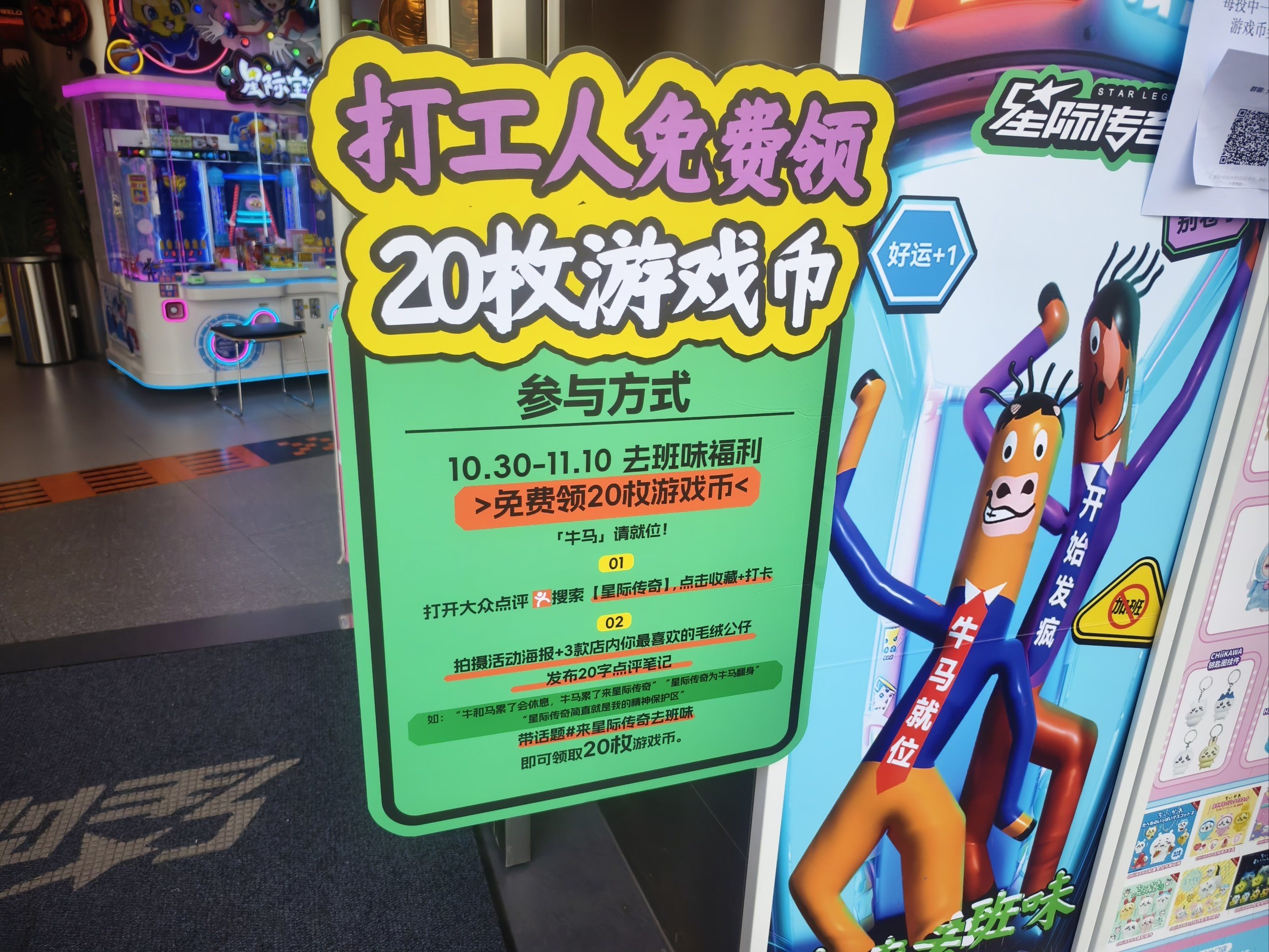 免费领取虚拟币(免费领取虚拟币是真的吗)