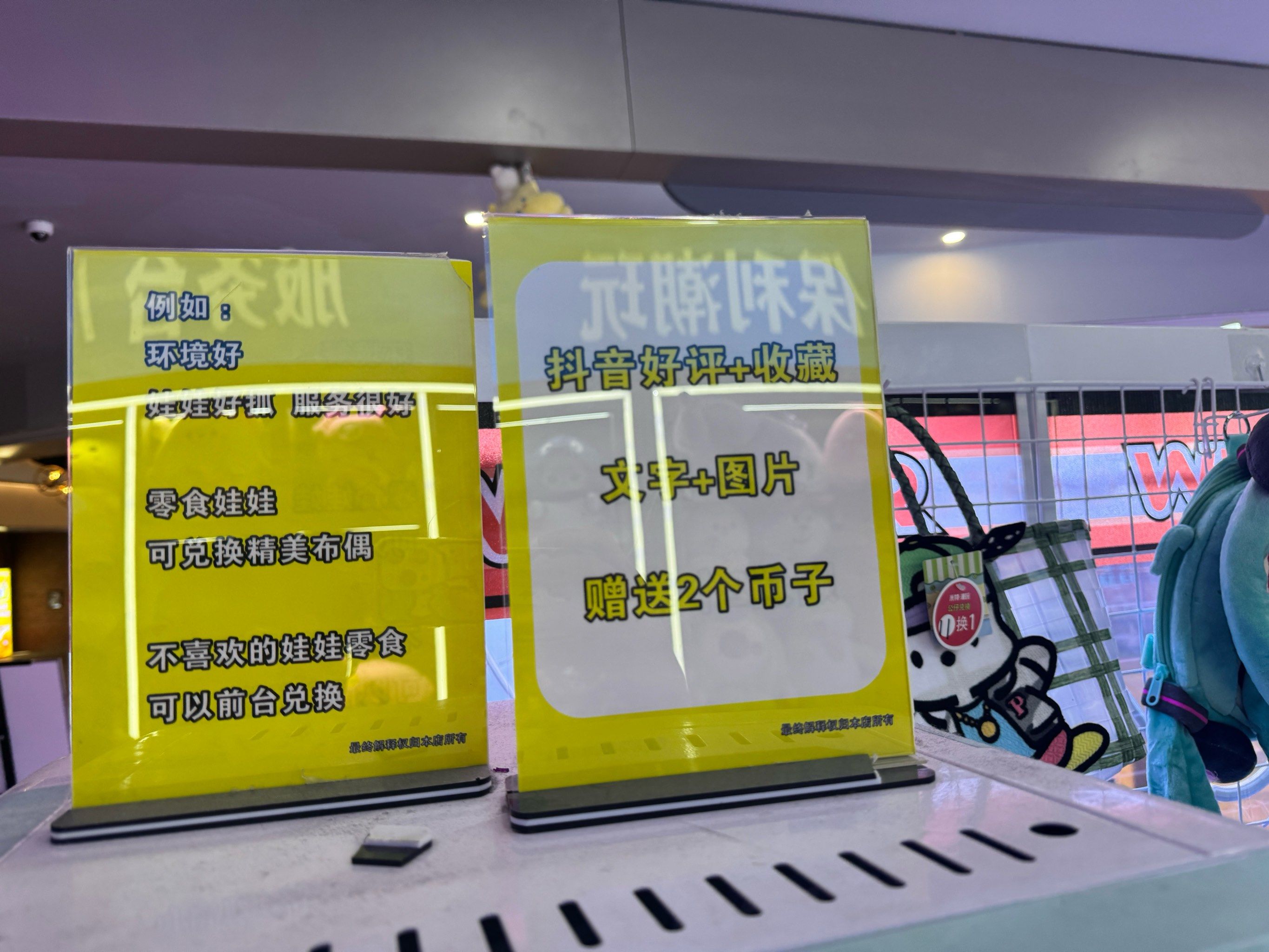 免费领取虚拟币(免费领取虚拟币是真的吗)