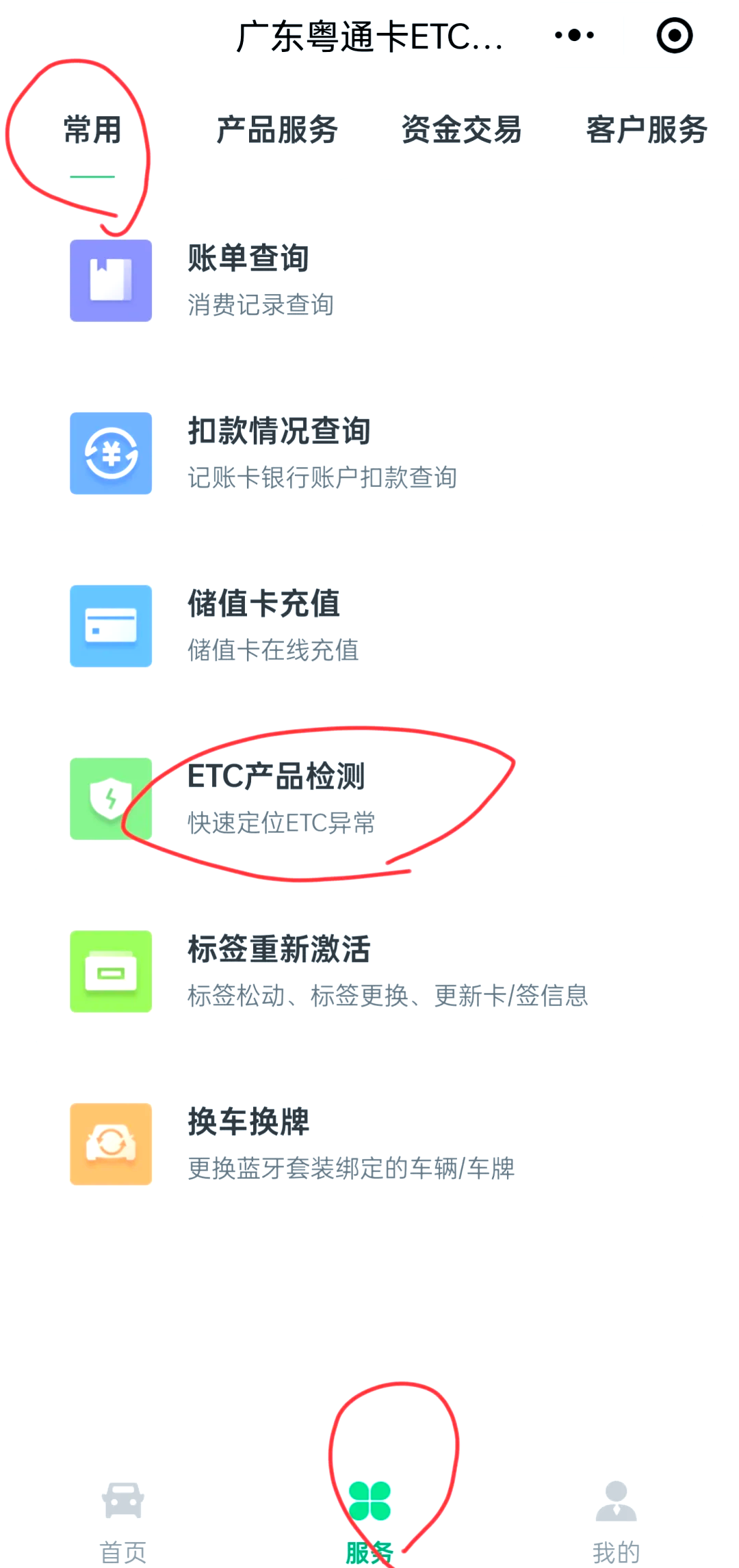 虚拟币etc这么便宜(etc虚拟币总的发行量)