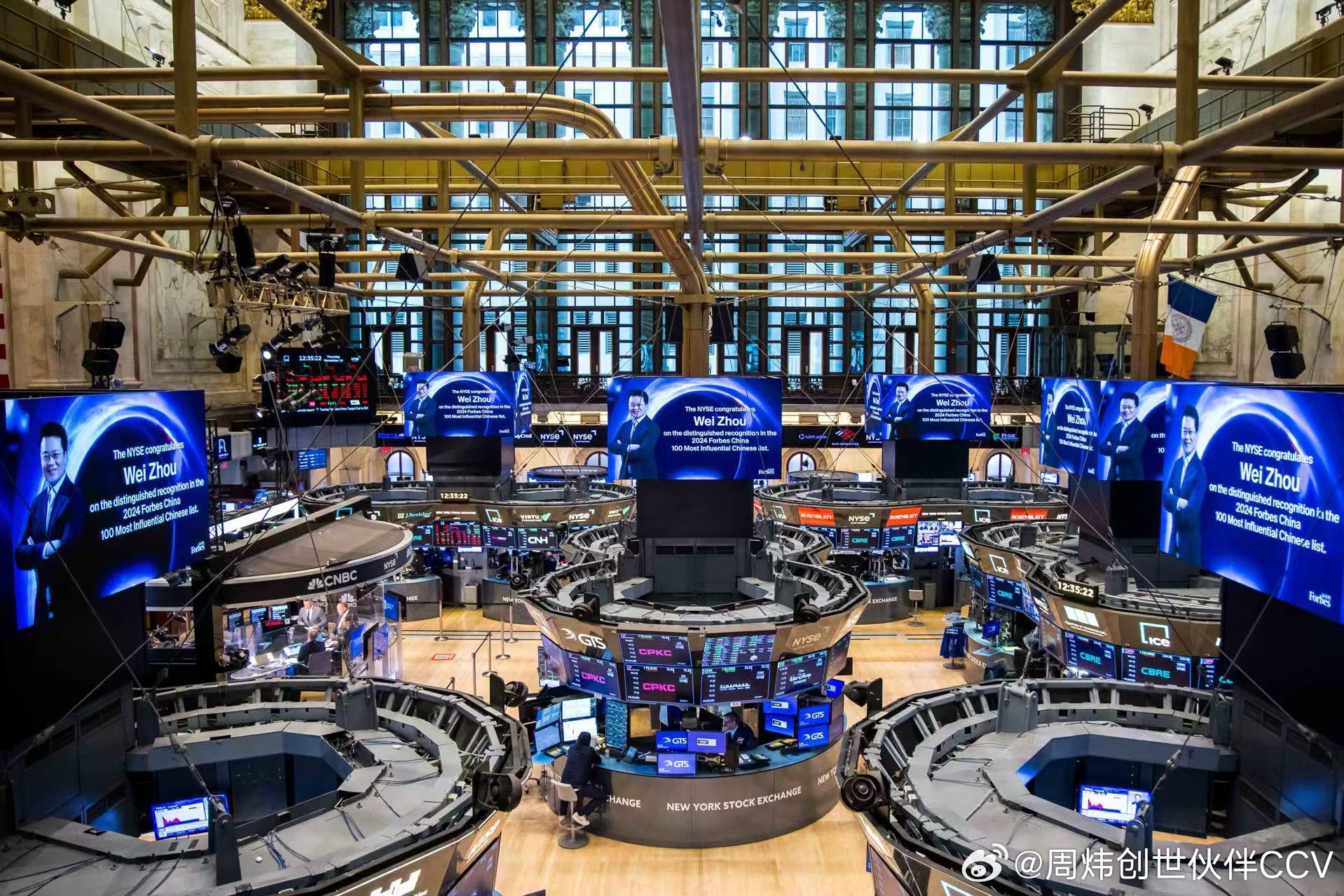 虚拟币交易中心(十大虚拟币交易网站)