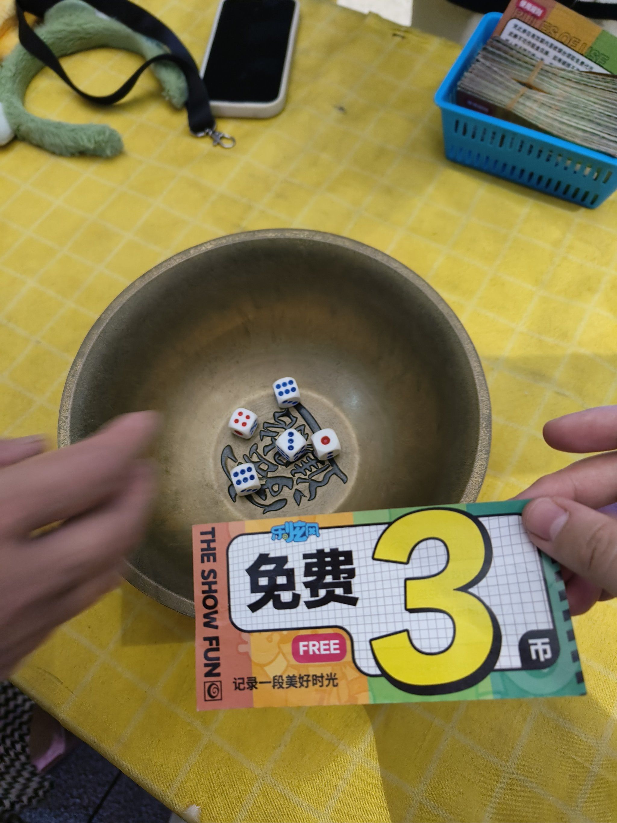 免费领取虚拟币(可以赚虚拟币的游戏)