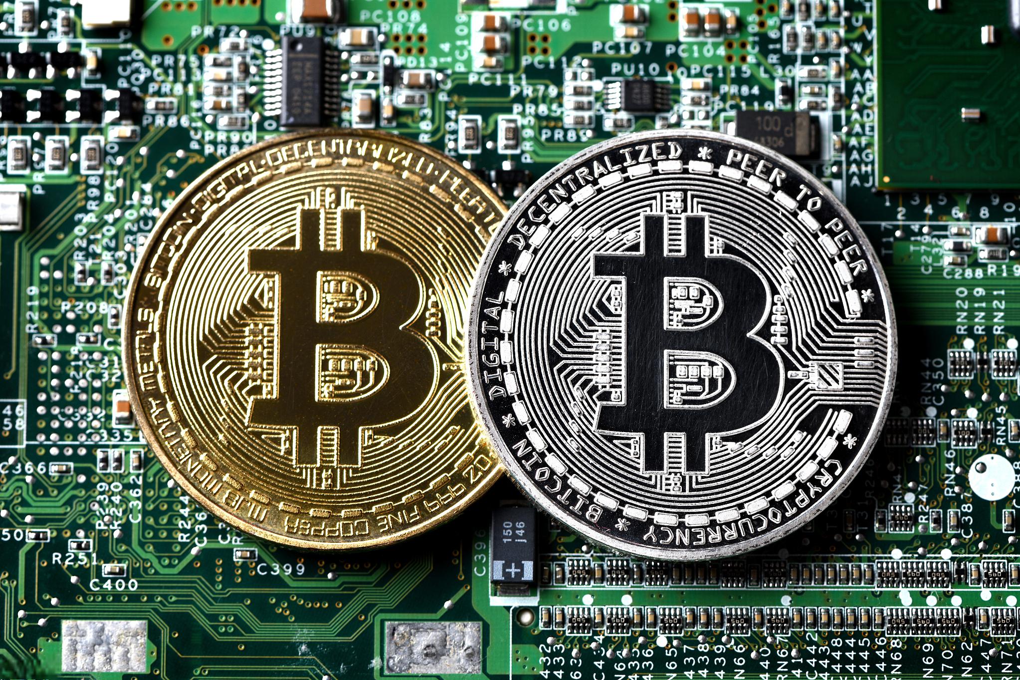 虚拟币基础链(虚拟币基础链是什么)