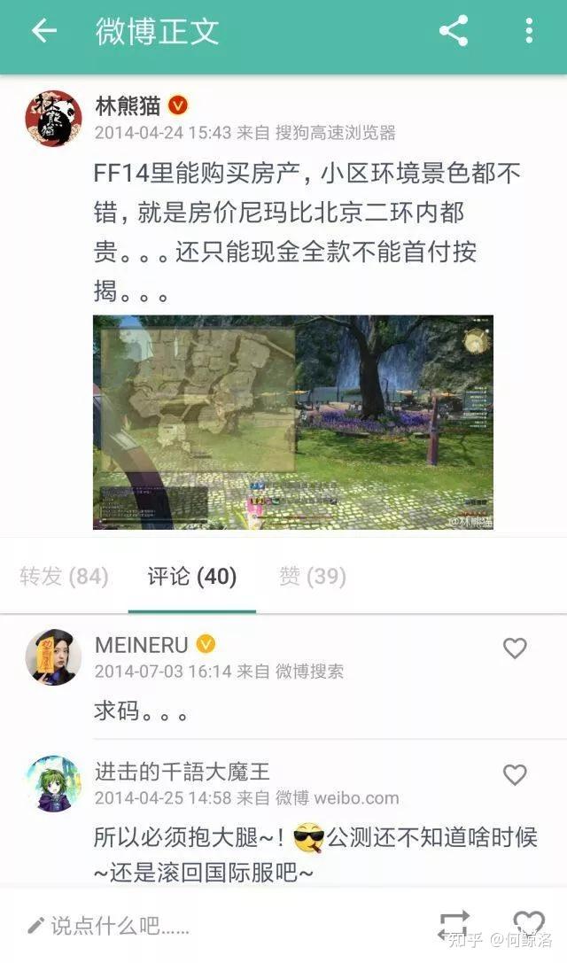 虚拟币平台价格差异(虚拟币的价格高低是什么因素决定的)