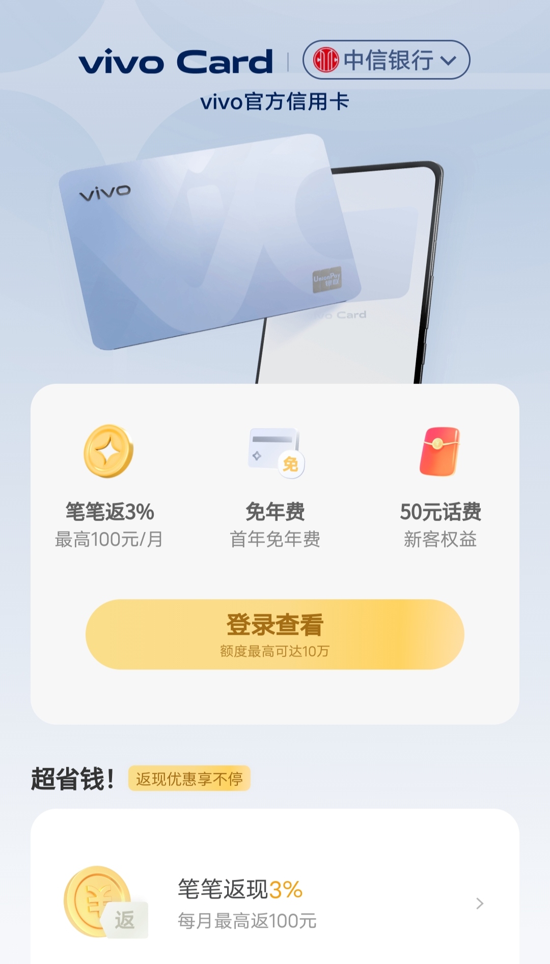 虚拟币转入钱包(数字人民币的红包如何转入钱包)