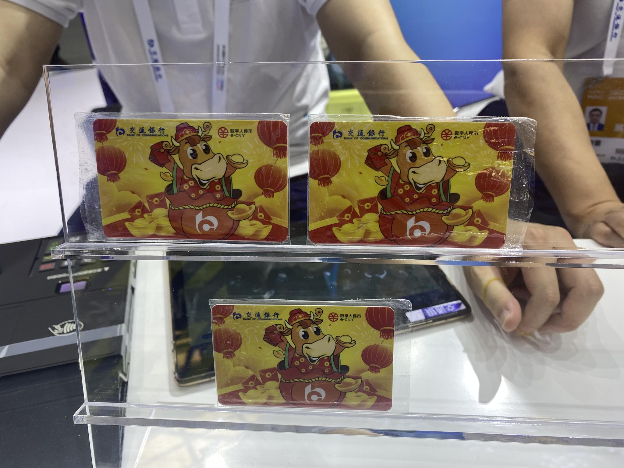 包含虚拟币转入钱包的词条 包含虚拟币转入钱包的词条