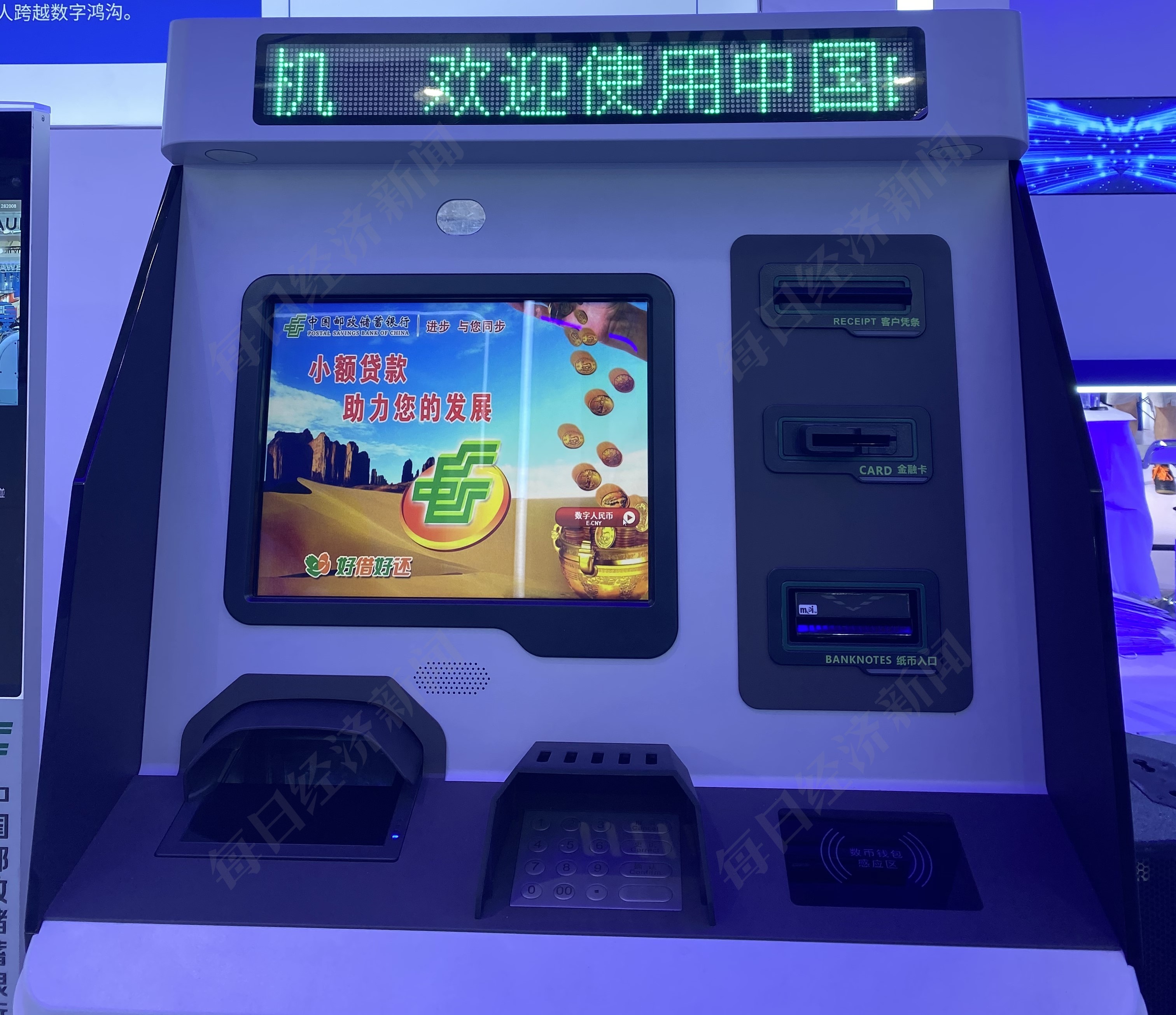 包含虚拟币转入钱包的词条 包含虚拟币转入钱包的词条