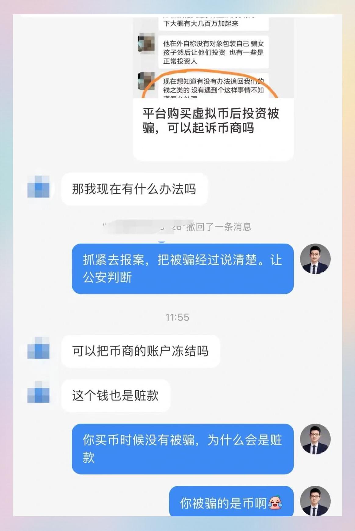 聚币怎么转出虚拟币(聚币网的币转出后到哪里)