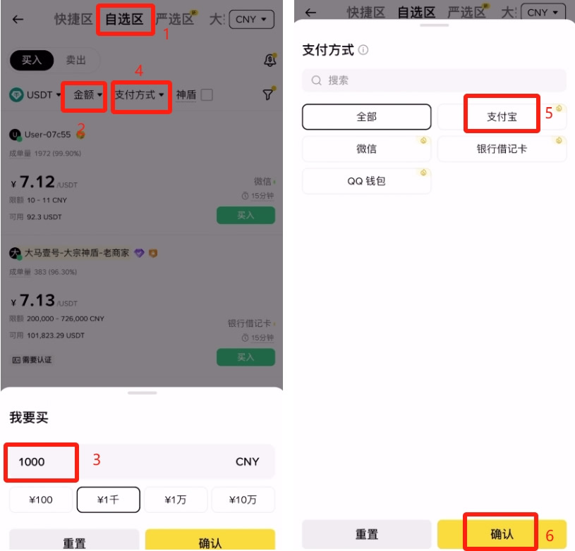 虚拟币平台转币要多久(虚拟币转账一般多久到账)