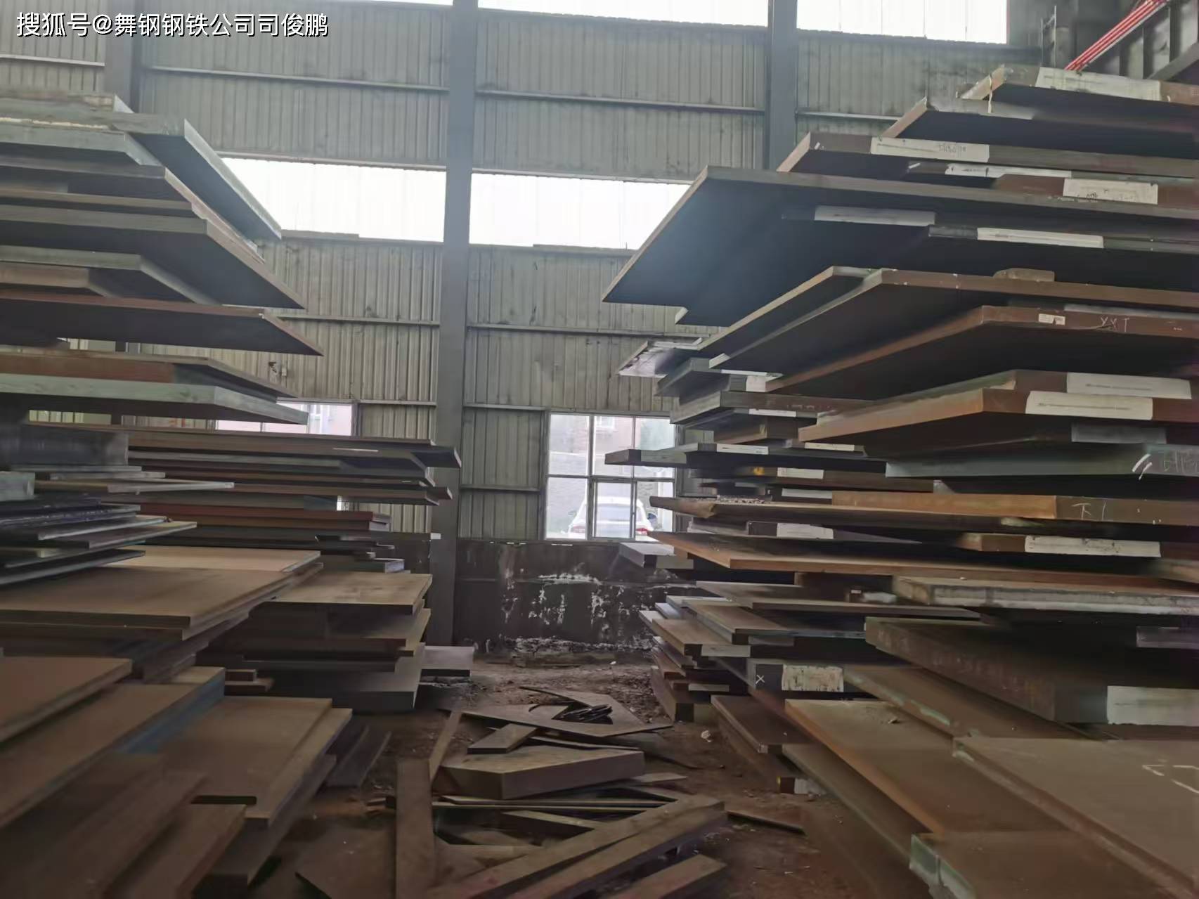 钢板现货(钢板现货价格行情)